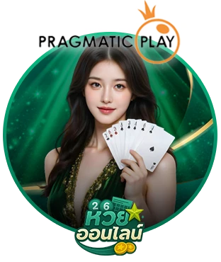 Casino1