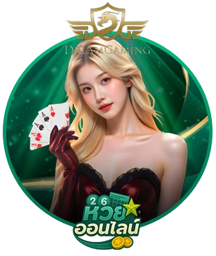 Casino2