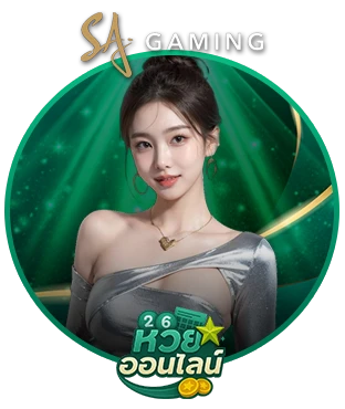 Casino3