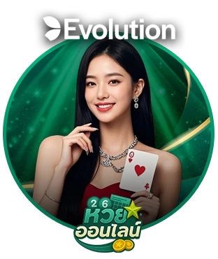 Casino5